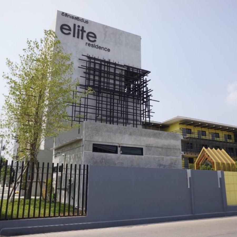 Elite Residence Phitsanulok Sha Bagian luar foto